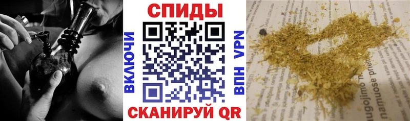 БУТИРАТ Butirat купить нарко площадка наркотические препараты Чебоксары гидра ссылки