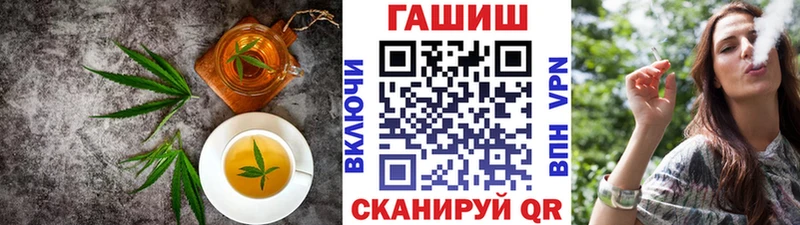 Cannafood конопля  kraken ONION  Чебоксары 