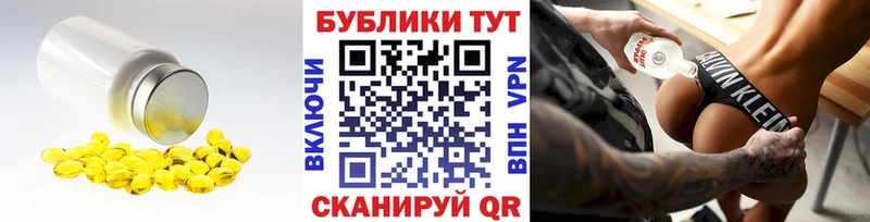 цена   Чебоксары  ЭКСТАЗИ Cube 