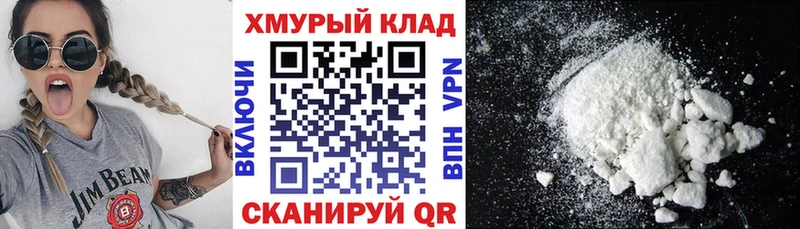 KRAKEN ссылки  Чебоксары  ГЕРОИН Афган  сколько стоит 