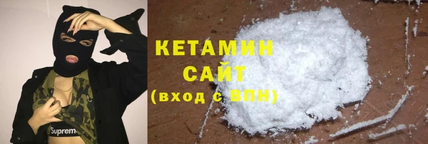 круглые Алзамай