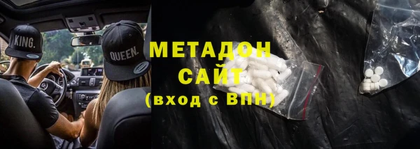 круглые Алзамай