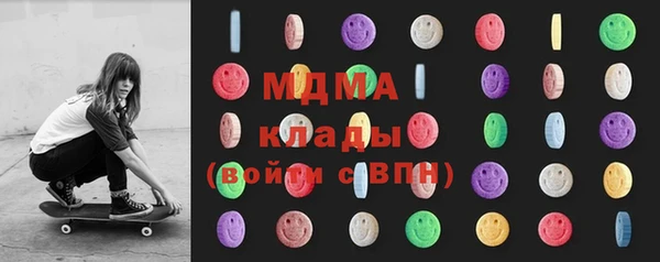 меф VHQ Алексин