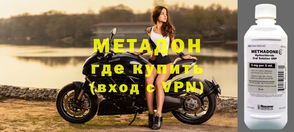 круглые Алзамай