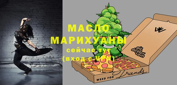 круглые Алзамай