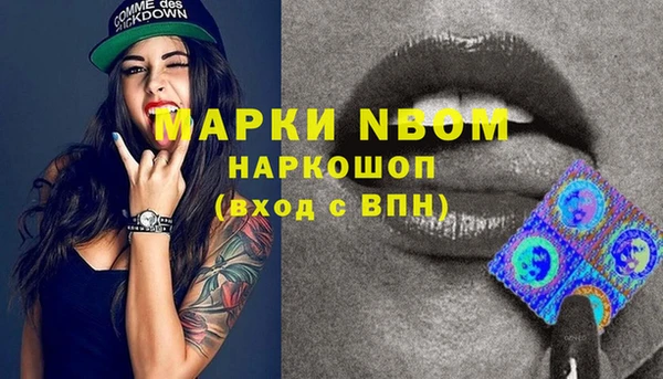 круглые Алзамай