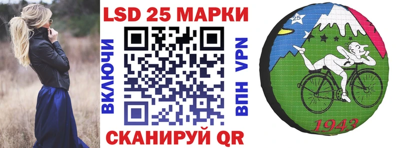 Марки N-bome 1500мкг  Чебоксары 